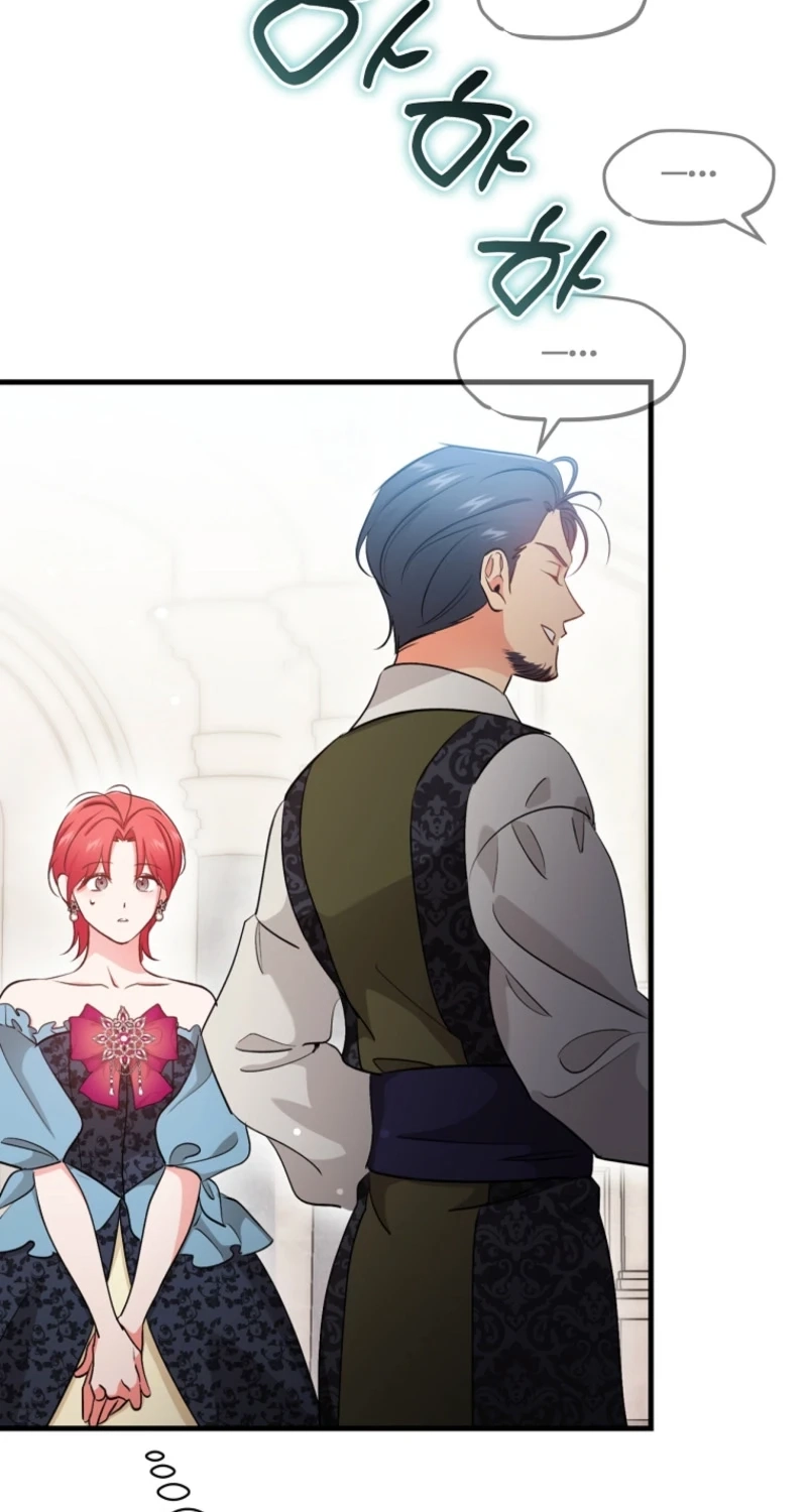 Read My Pirate Prince chapter 41 image 16 on Lezhin