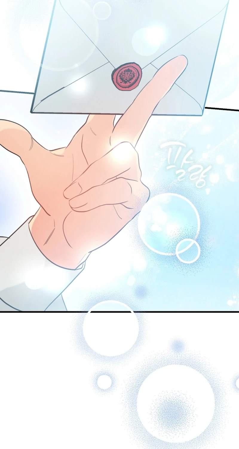 Read My Pirate Prince chapter 41 image 83 on Lezhin
