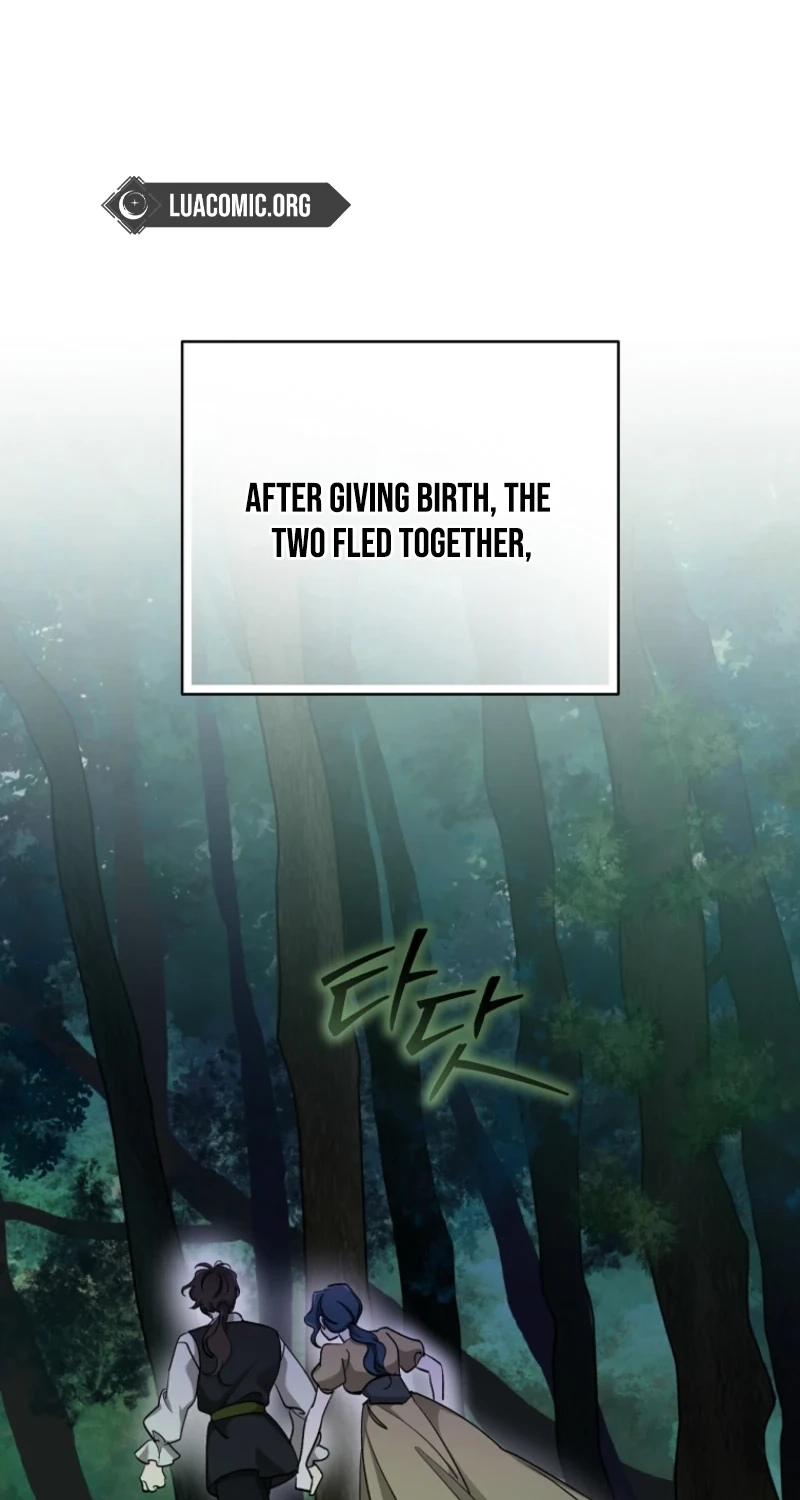 Read My Pirate Prince chapter 42 image 20 on Lezhin