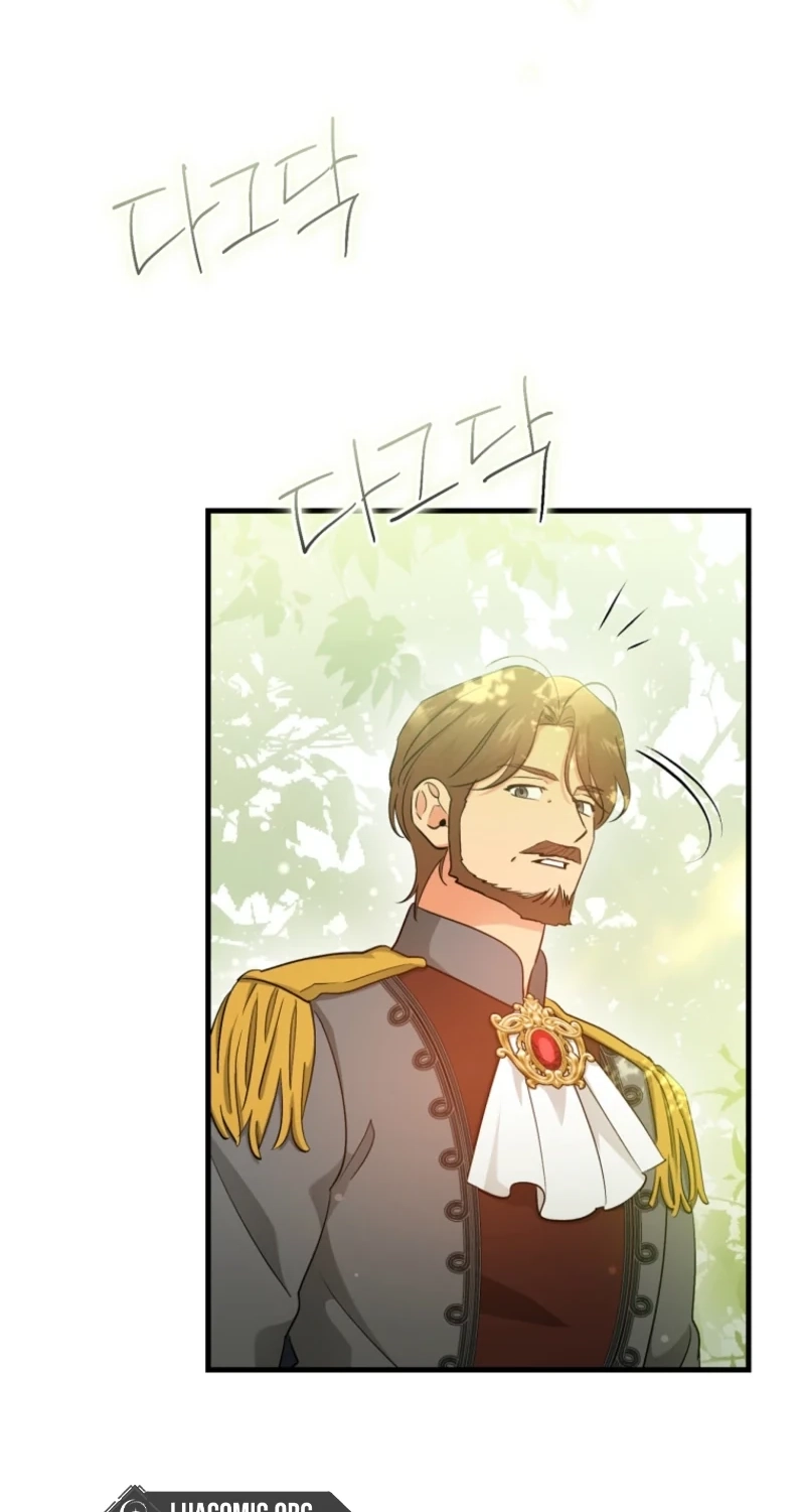 Read My Pirate Prince chapter 42 image 52 on Lezhin