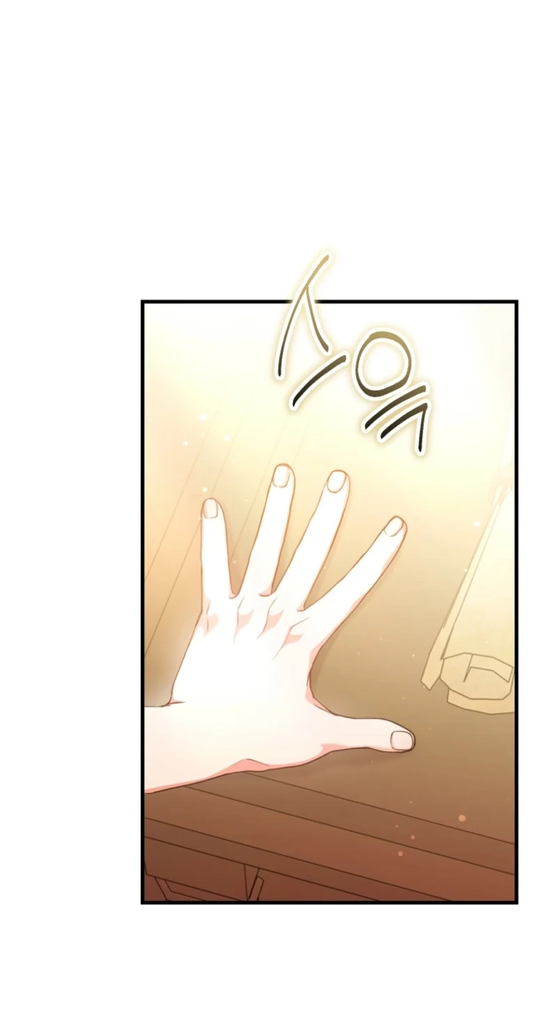 Read My Pirate Prince chapter 43 image 13 on Lezhin