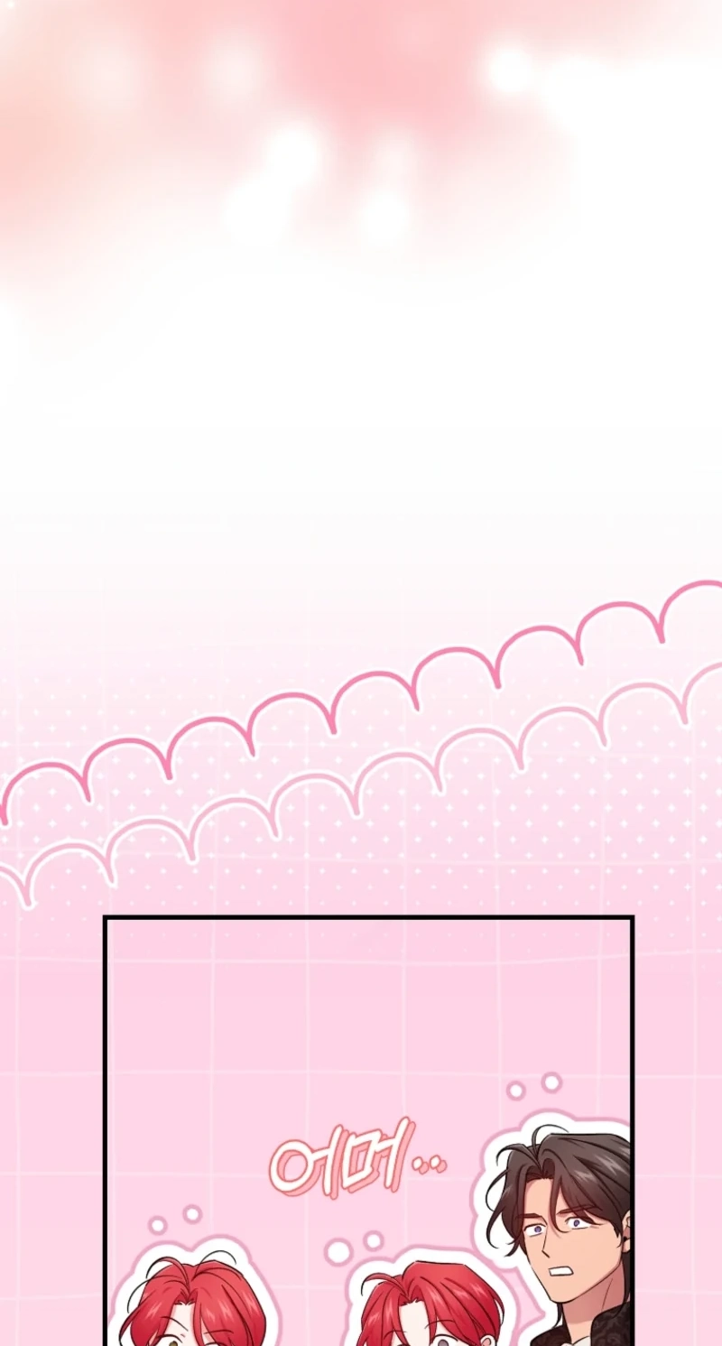 Read My Pirate Prince chapter 43 image 55 on Lezhin