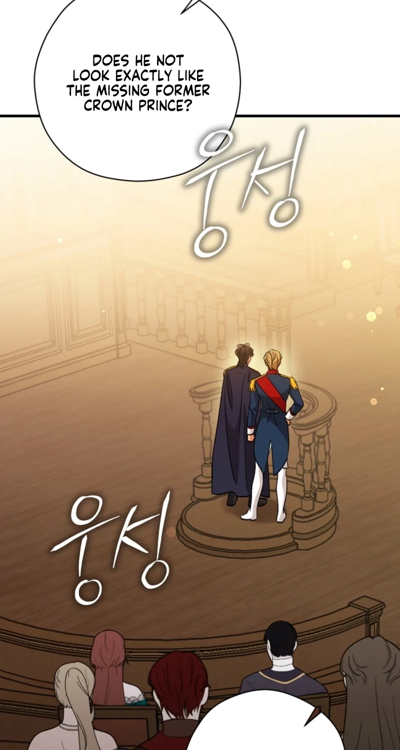 Read My Pirate Prince chapter 45 image 35 on Lezhin