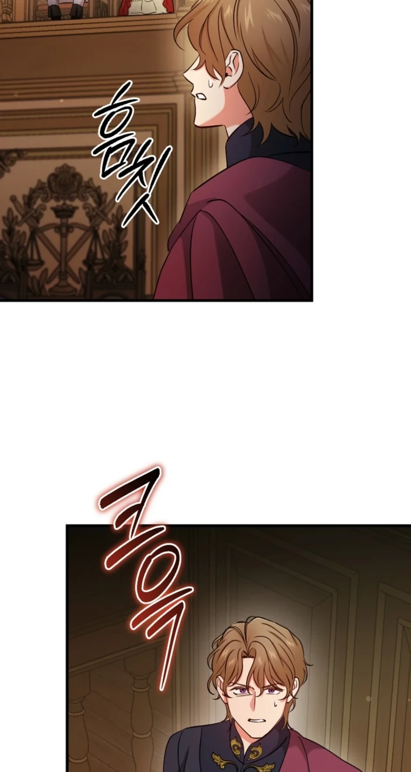 Read My Pirate Prince chapter 45 image 54 on Lezhin