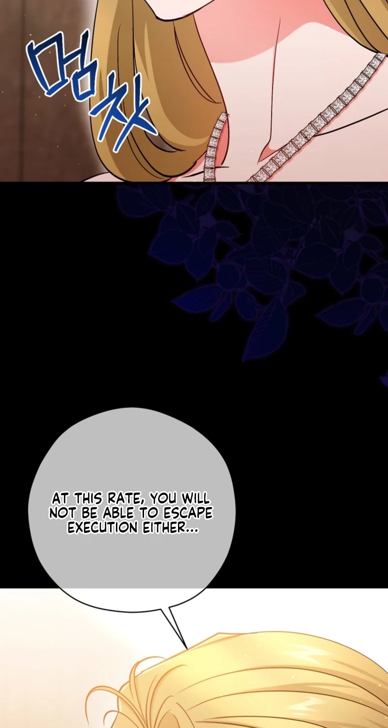 Read My Pirate Prince chapter 45 image 72 on Lezhin