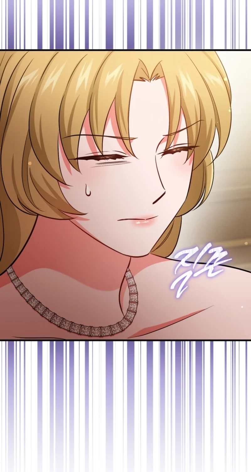 Read My Pirate Prince chapter 45 image 83 on Lezhin