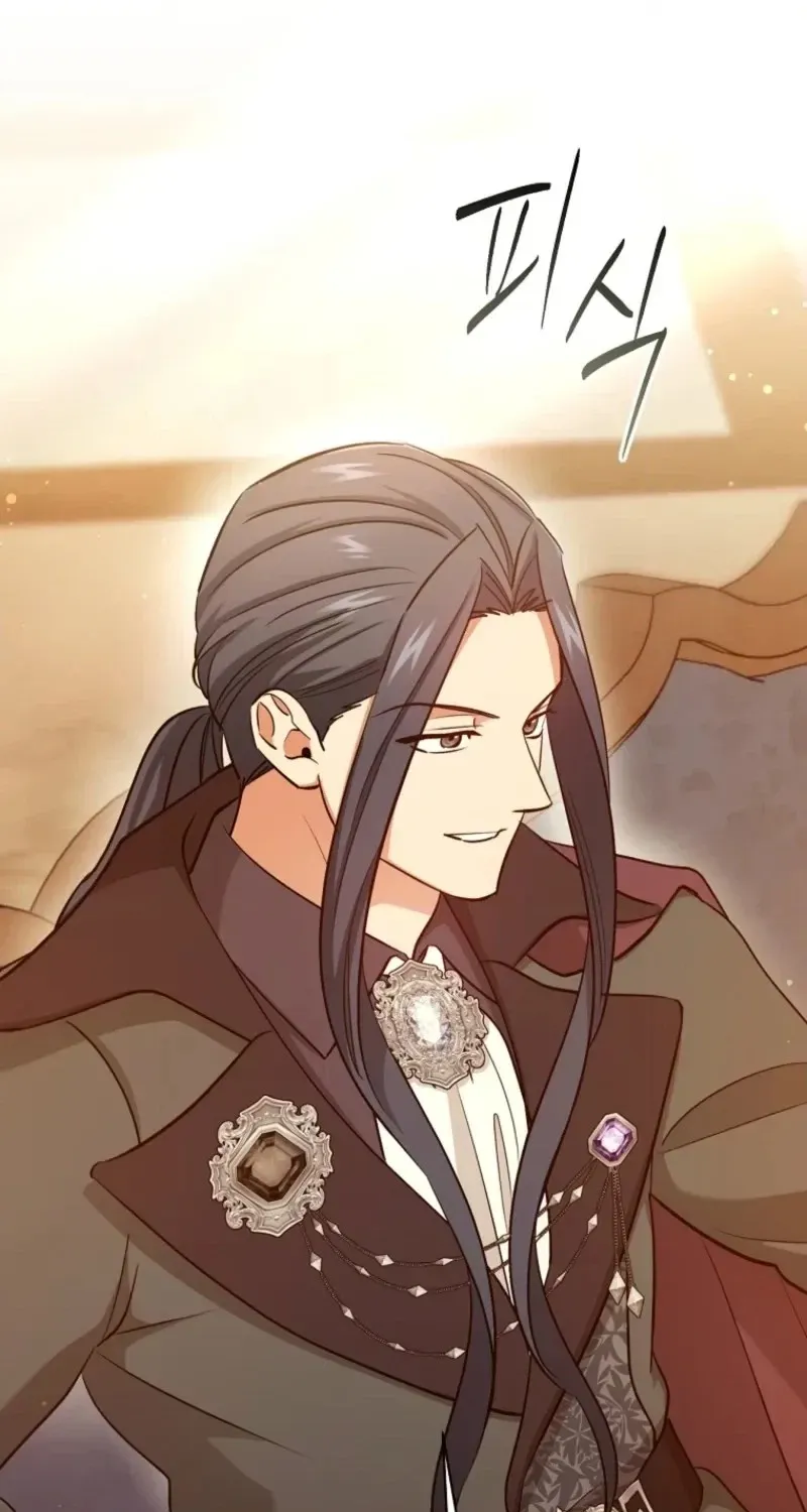 Read My Pirate Prince chapter 45 image 9 on Lezhin