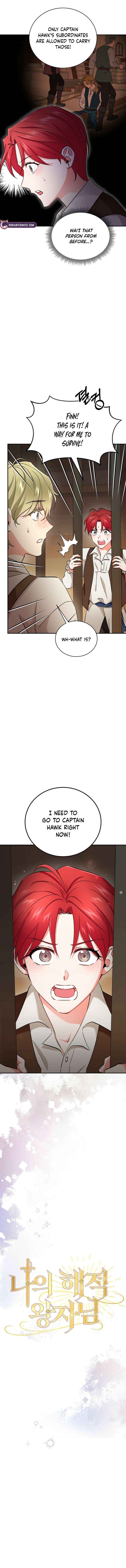 Read My Pirate Prince chapter 6 image 3 on Lezhin