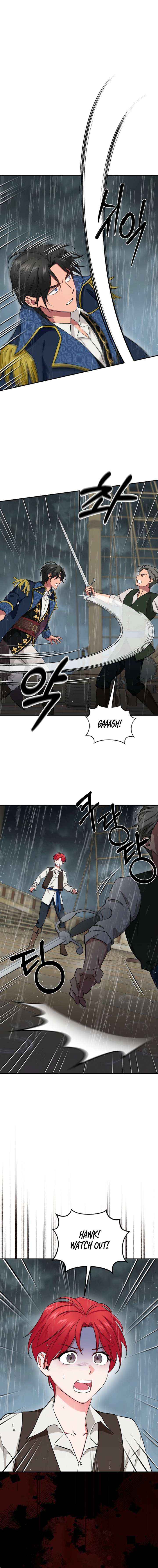 Read My Pirate Prince chapter 7 image 12 on Lezhin