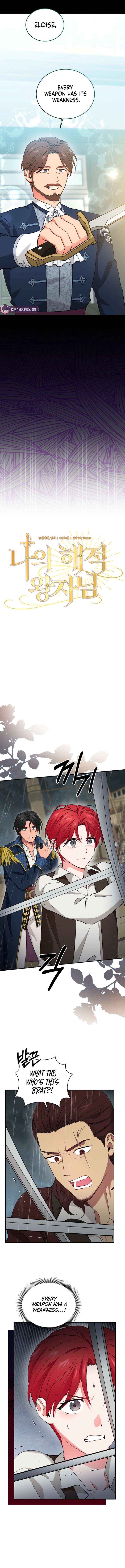 Read My Pirate Prince chapter 8 image 3 on Lezhin