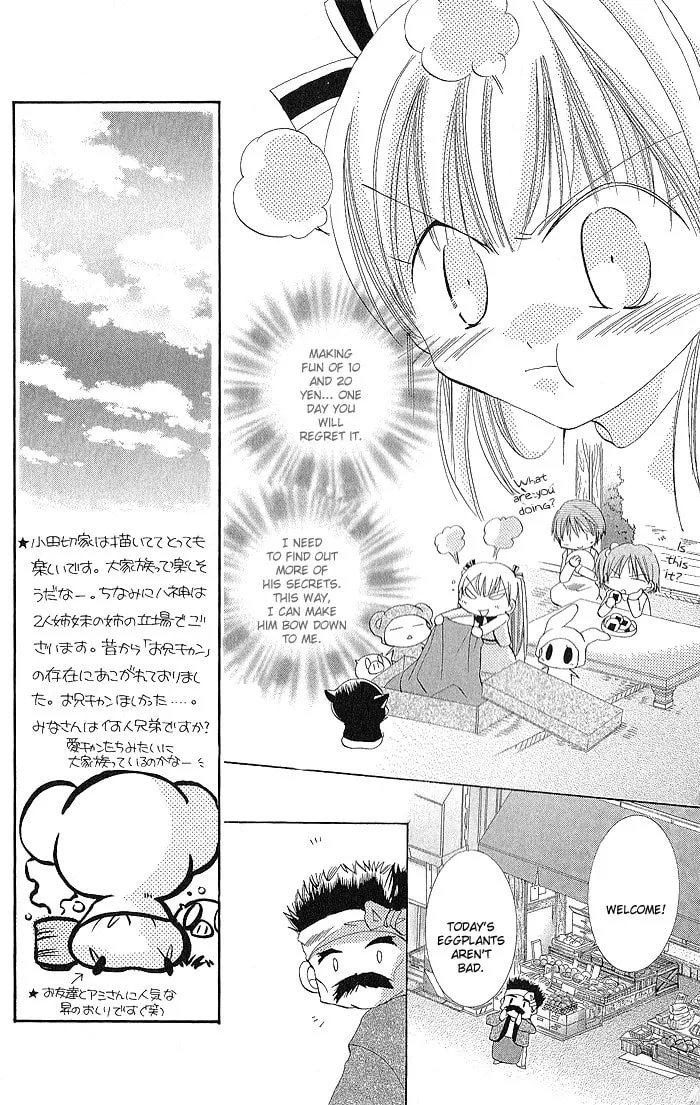 Read My Platinum Lady chapter 3 image 13 on Lezhin
