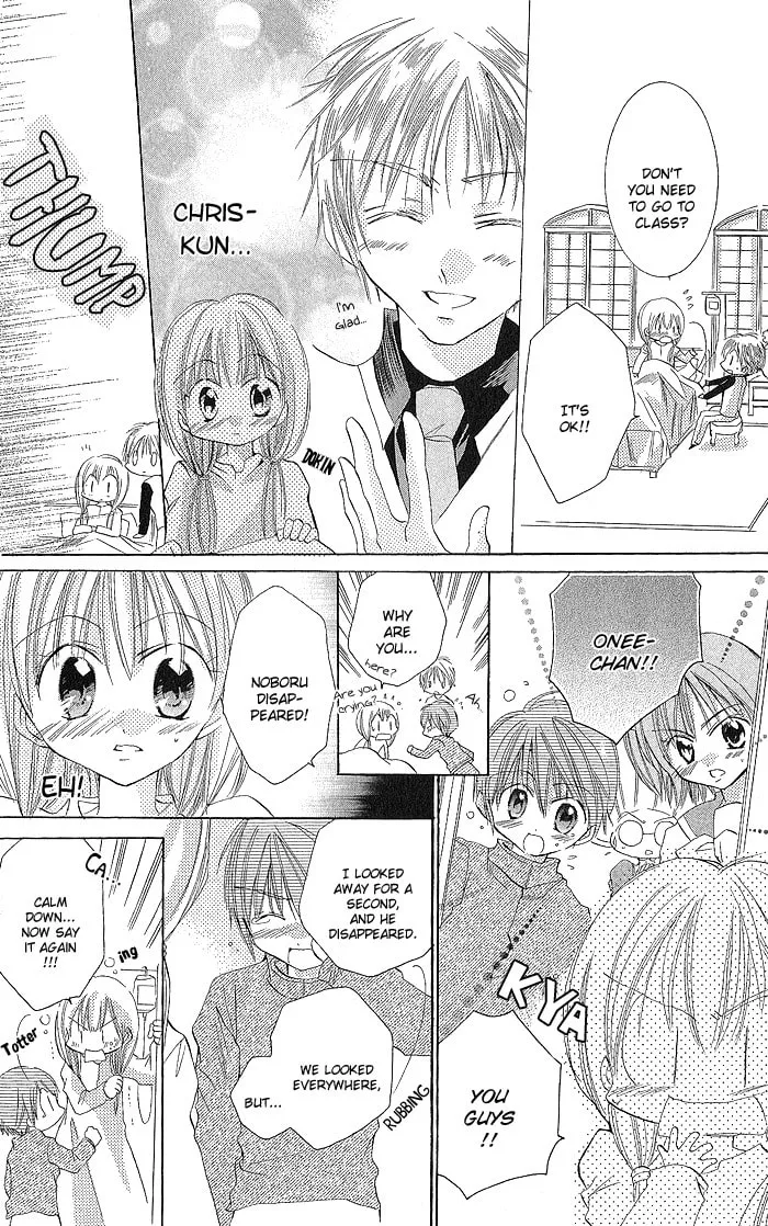 Read My Platinum Lady chapter 3 image 22 on Lezhin