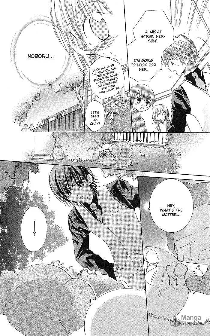 Read My Platinum Lady chapter 3 image 23 on Lezhin