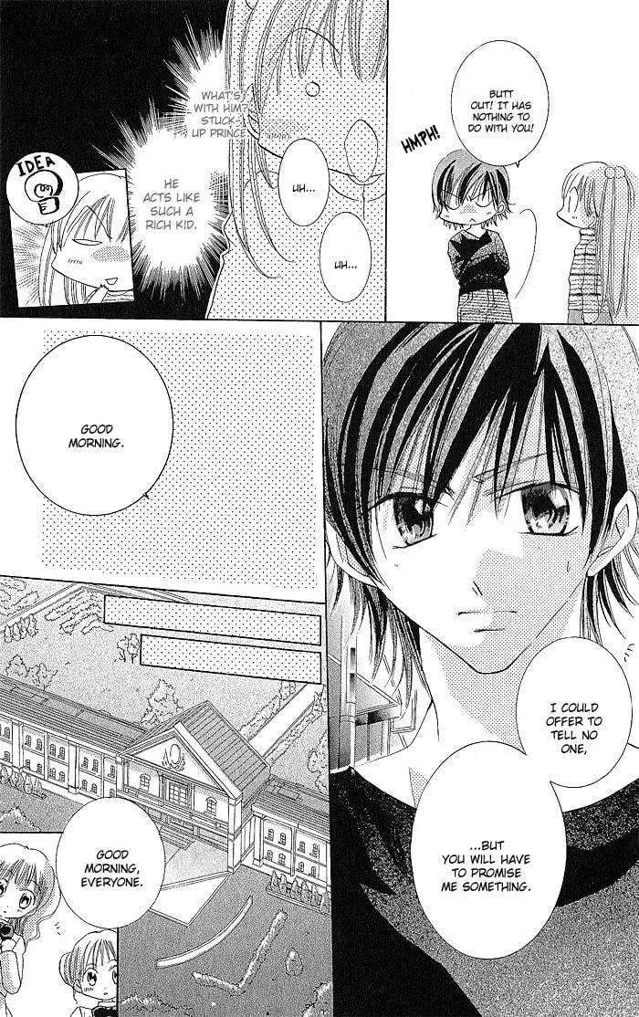 Read My Platinum Lady chapter 3 image 3 on Lezhin