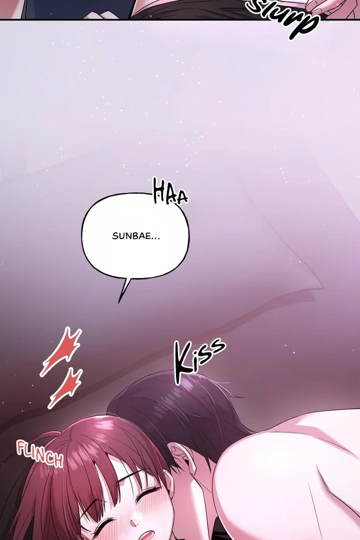 Read My Presumptuous Sunbae chapter 1 image 13 on Lezhin