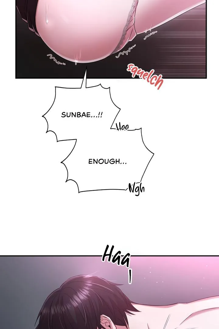 Read My Presumptuous Sunbae chapter 1 image 19 on Lezhin