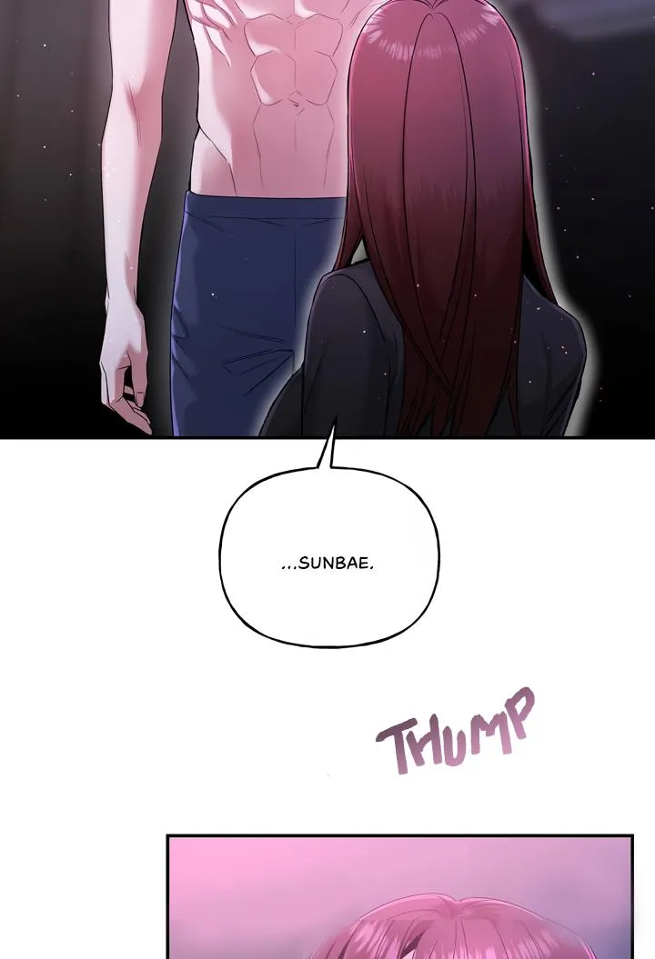 Read My Presumptuous Sunbae chapter 1 image 3 on Lezhin