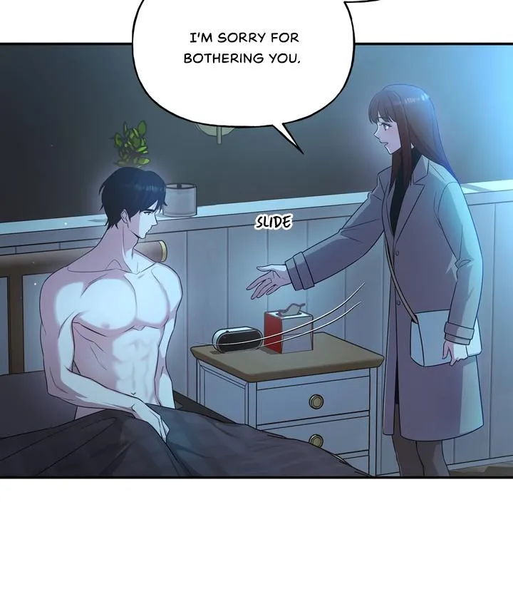 Read My Presumptuous Sunbae chapter 1 image 56 on Lezhin