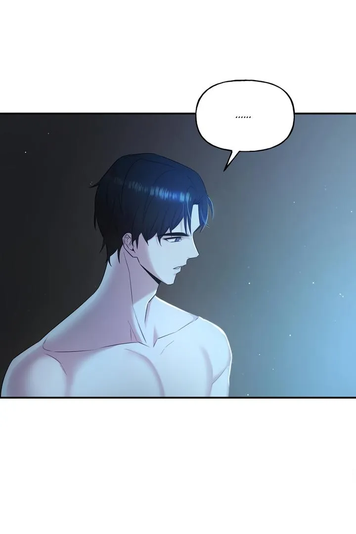 Read My Presumptuous Sunbae chapter 1 image 58 on Lezhin