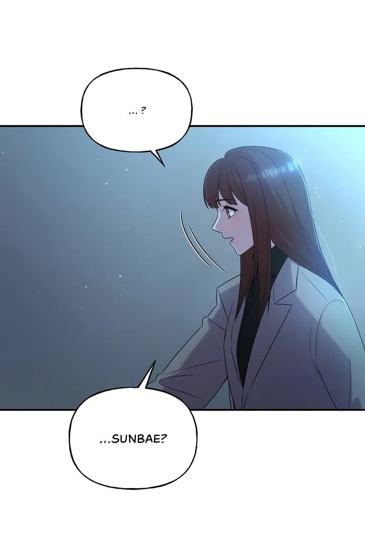 Read My Presumptuous Sunbae chapter 1 image 59 on Lezhin
