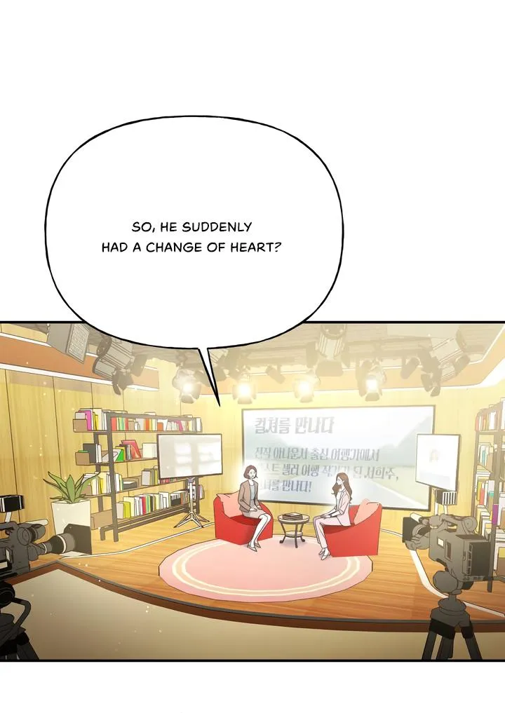 Read My Presumptuous Sunbae chapter 1 image 67 on Lezhin