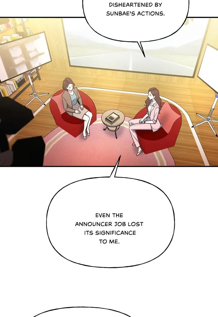 Read My Presumptuous Sunbae chapter 1 image 71 on Lezhin