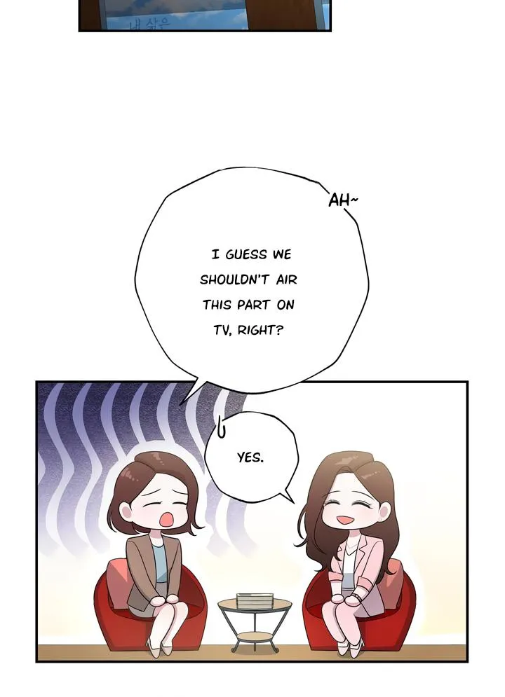 Read My Presumptuous Sunbae chapter 1 image 77 on Lezhin