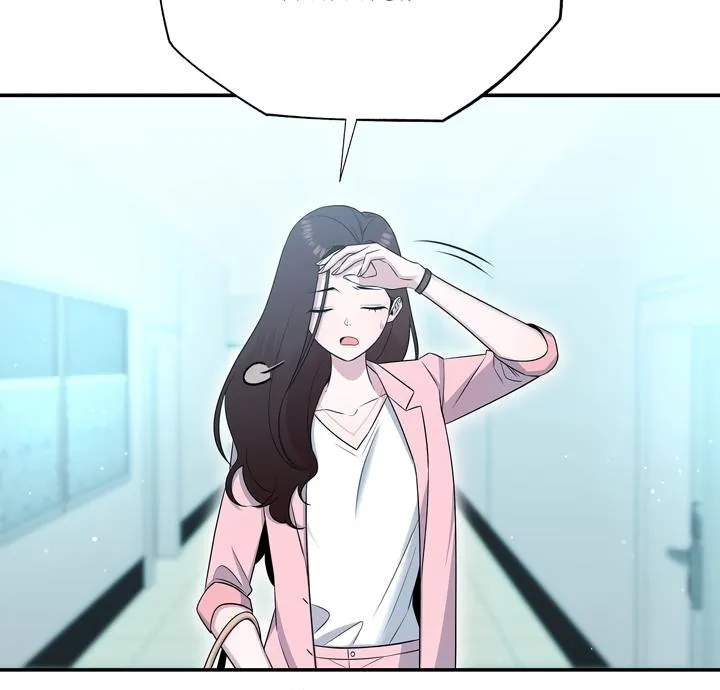 Read My Presumptuous Sunbae chapter 1 image 83 on Lezhin