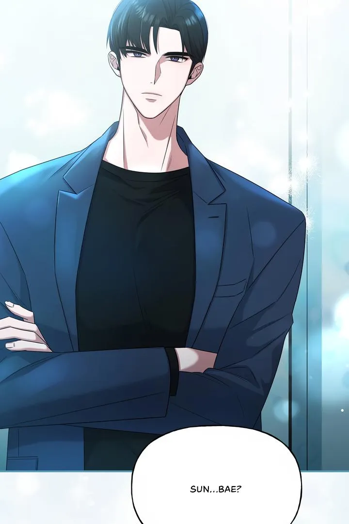 Read My Presumptuous Sunbae chapter 1 image 98 on Lezhin