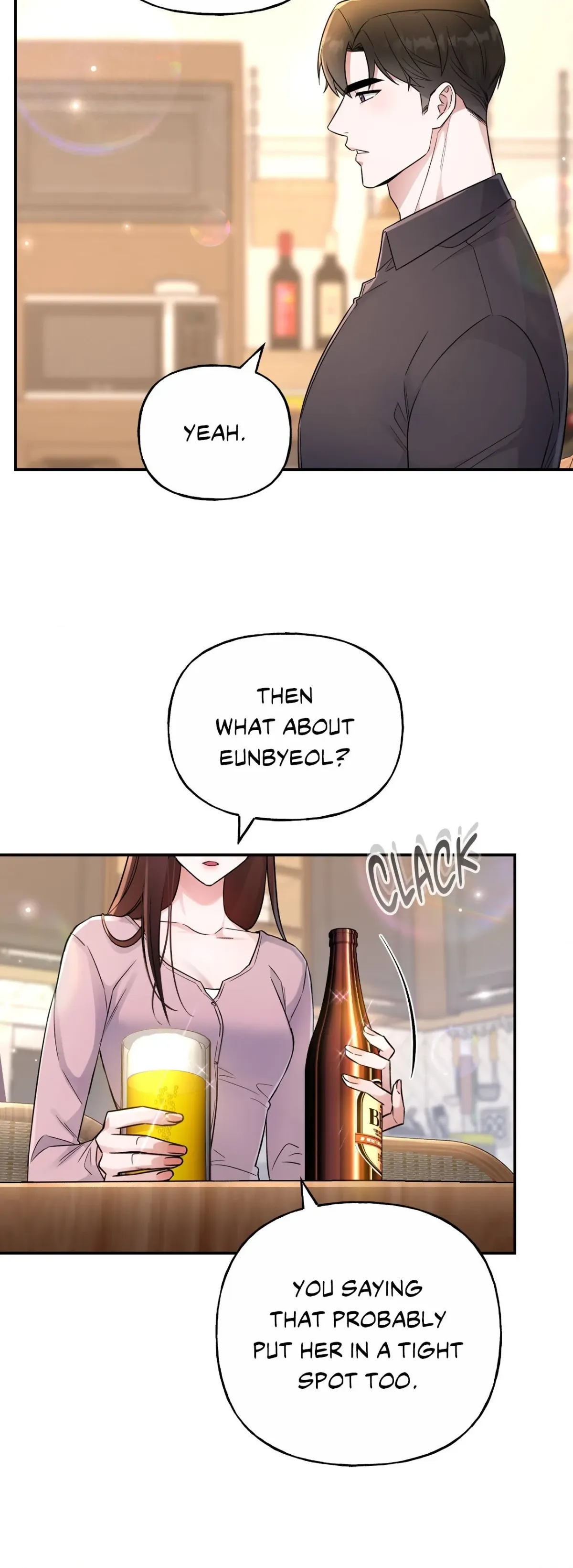 Read My Presumptuous Sunbae chapter 13 image 7 on Lezhin