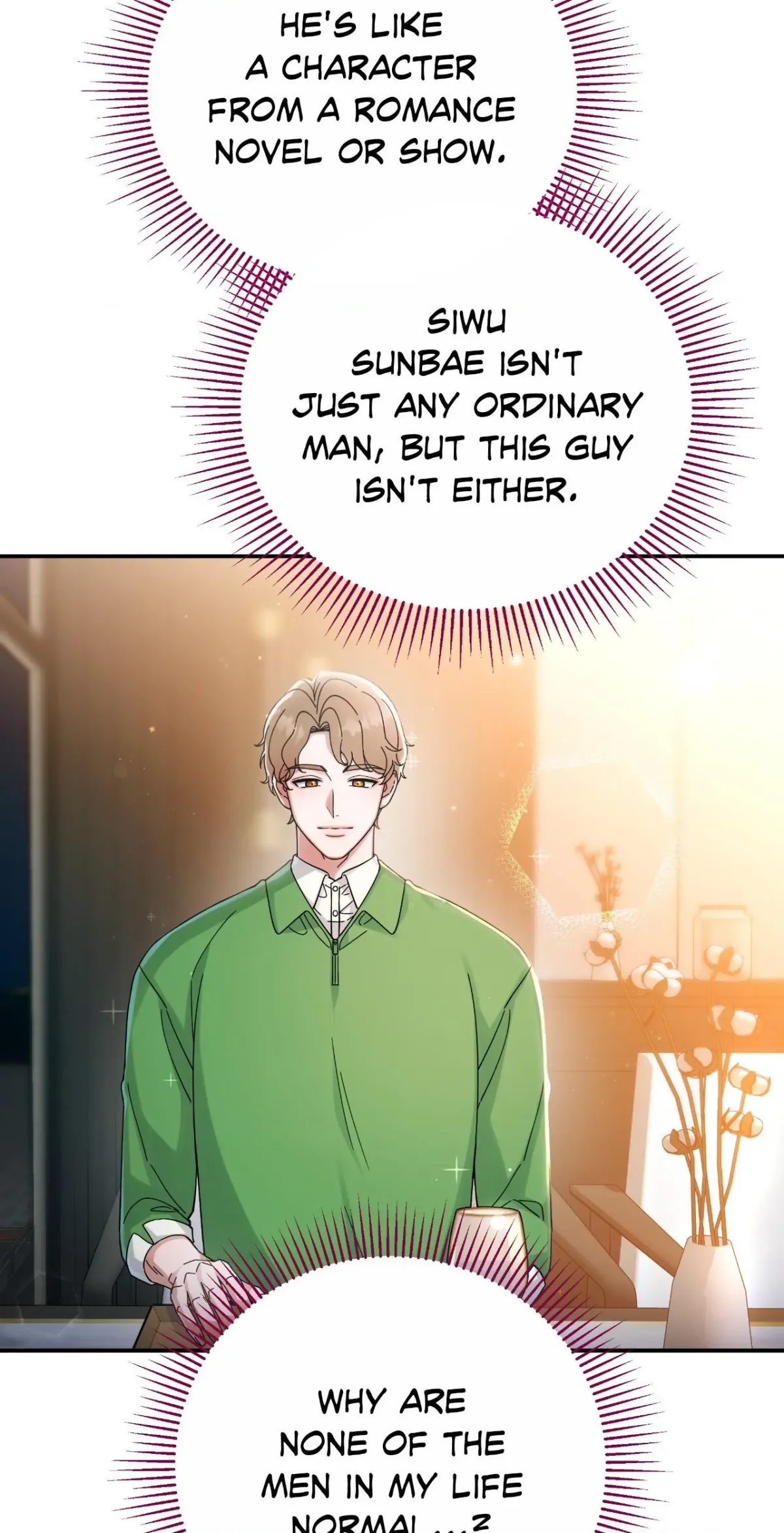 Read My Presumptuous Sunbae chapter 15 image 42 on Lezhin