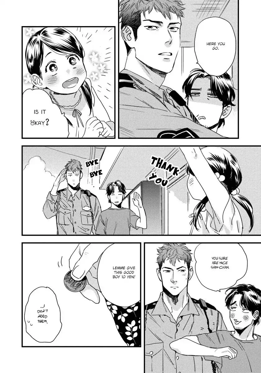Read My Pretty Policeman chapter 1 image 10 on Lezhin