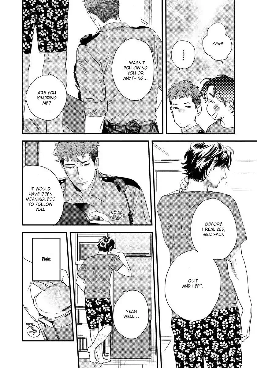 Read My Pretty Policeman chapter 1 image 12 on Lezhin