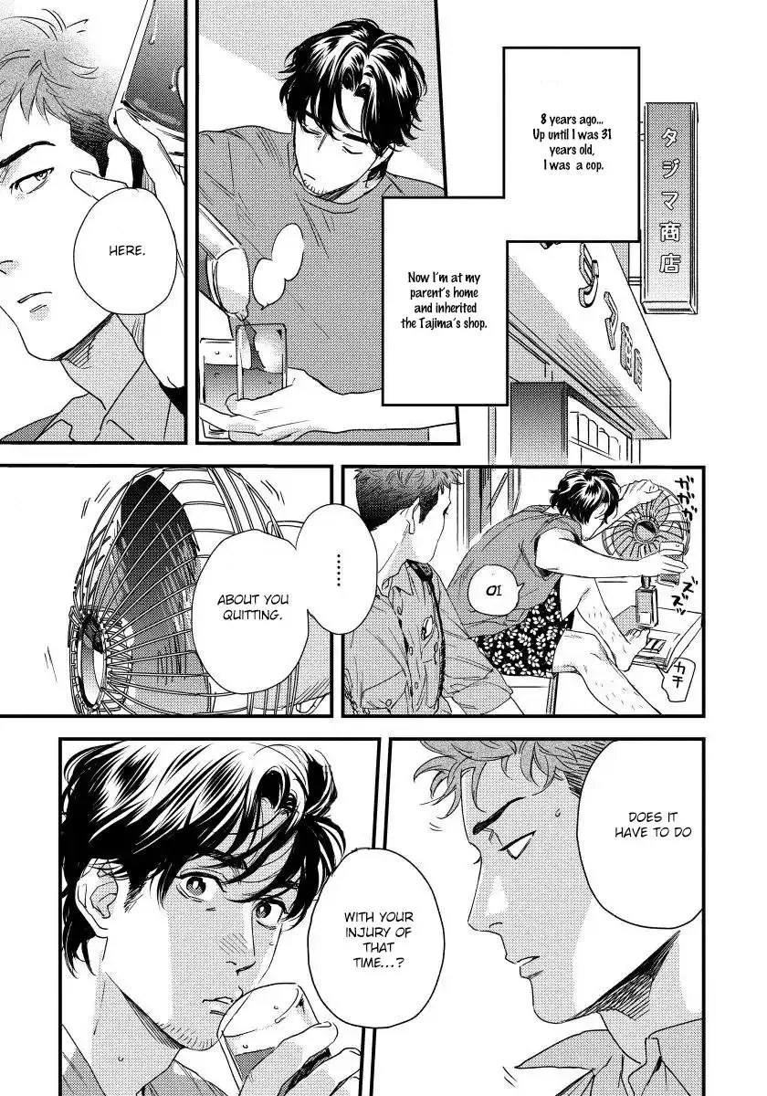 Read My Pretty Policeman chapter 1 image 13 on Lezhin