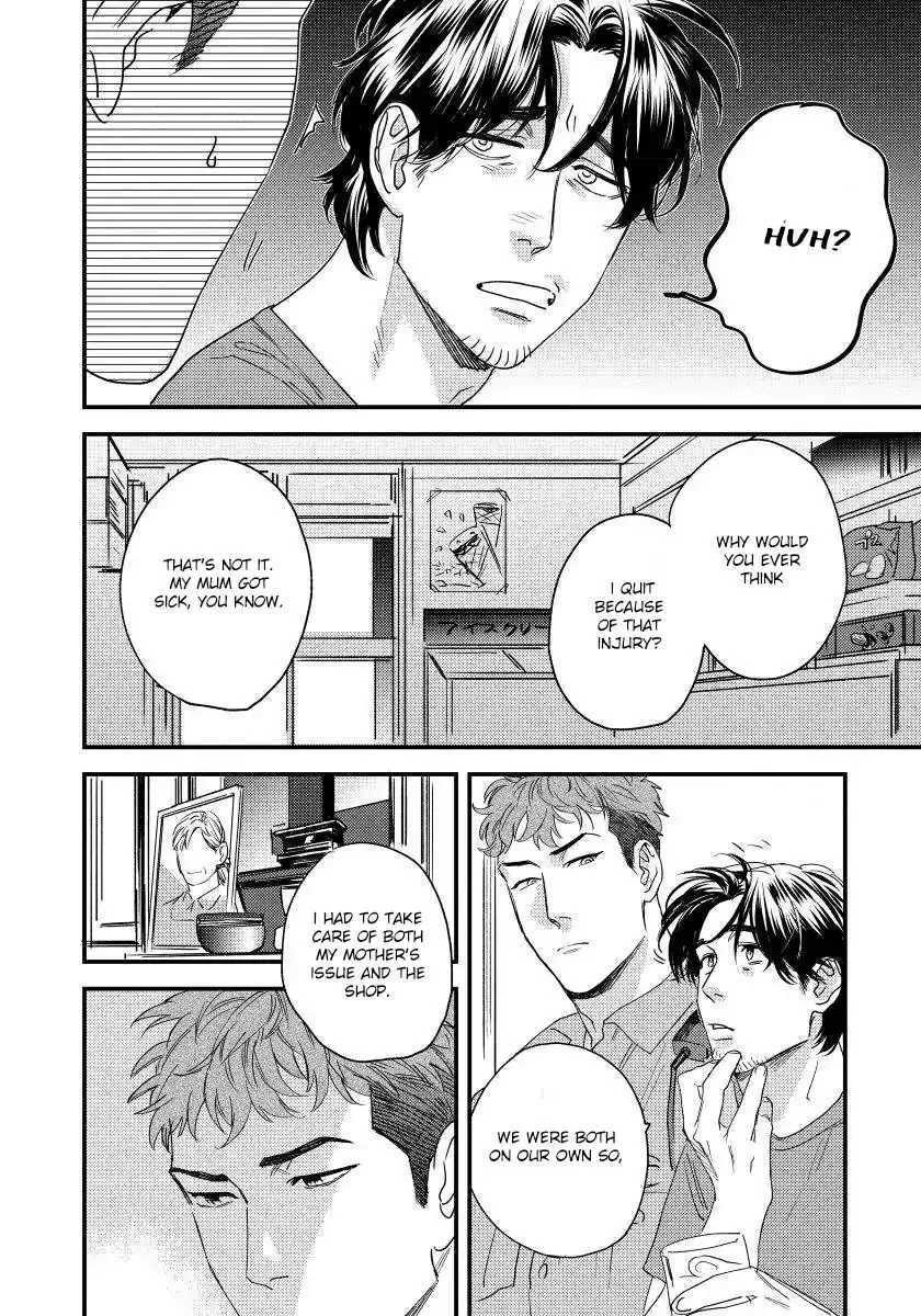 Read My Pretty Policeman chapter 1 image 14 on Lezhin