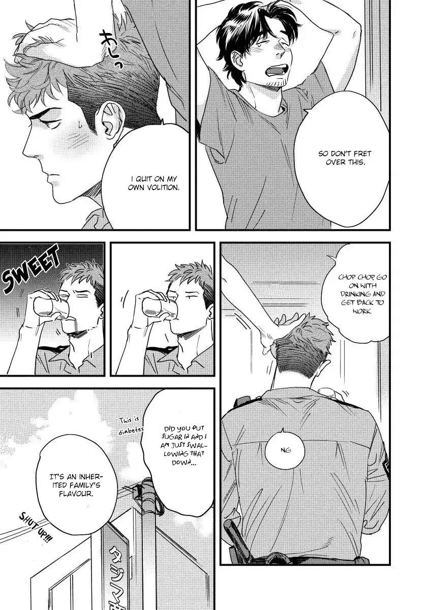 Read My Pretty Policeman chapter 1 image 15 on Lezhin