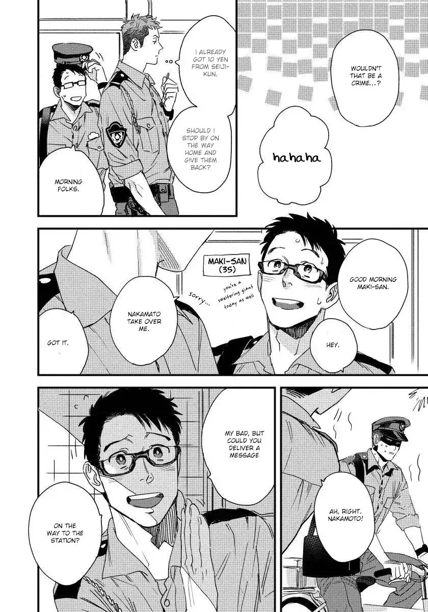 Read My Pretty Policeman chapter 1 image 18 on Lezhin