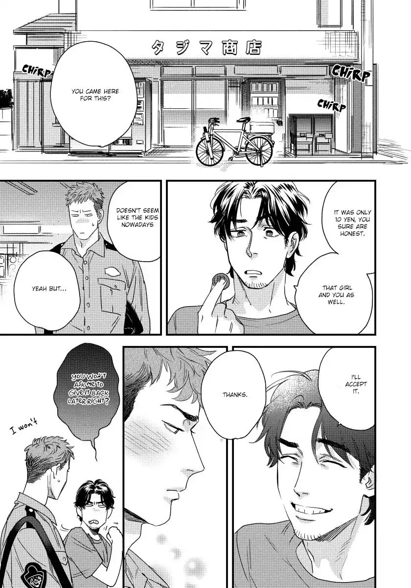 Read My Pretty Policeman chapter 1 image 19 on Lezhin