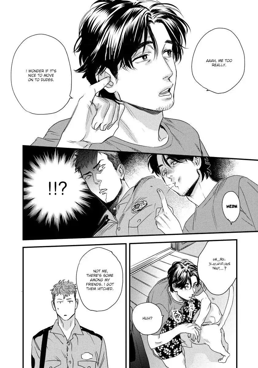 Read My Pretty Policeman chapter 1 image 22 on Lezhin