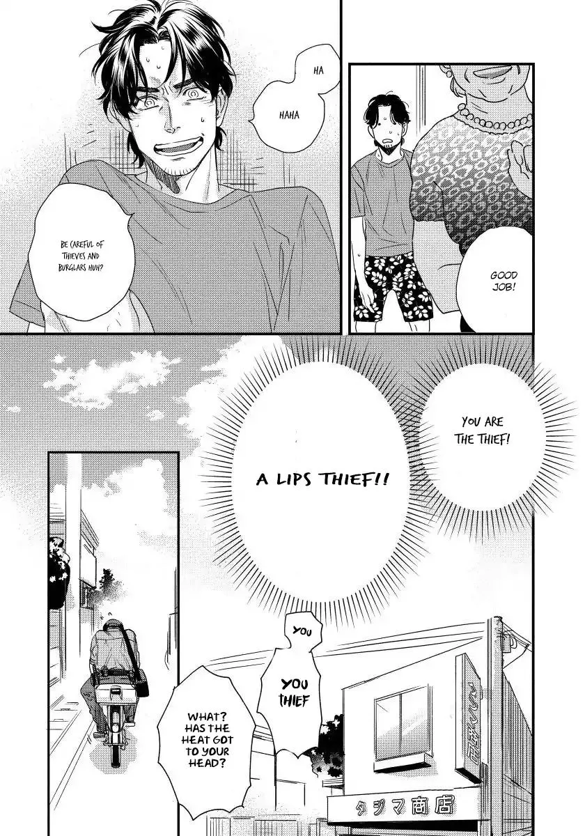 Read My Pretty Policeman chapter 1 image 29 on Lezhin