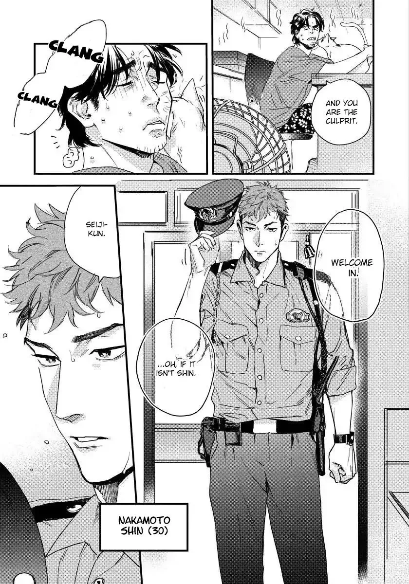 Read My Pretty Policeman chapter 1 image 7 on Lezhin