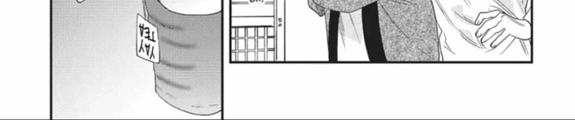 Read My Pretty Policeman chapter 10.1 image 21 on Lezhin