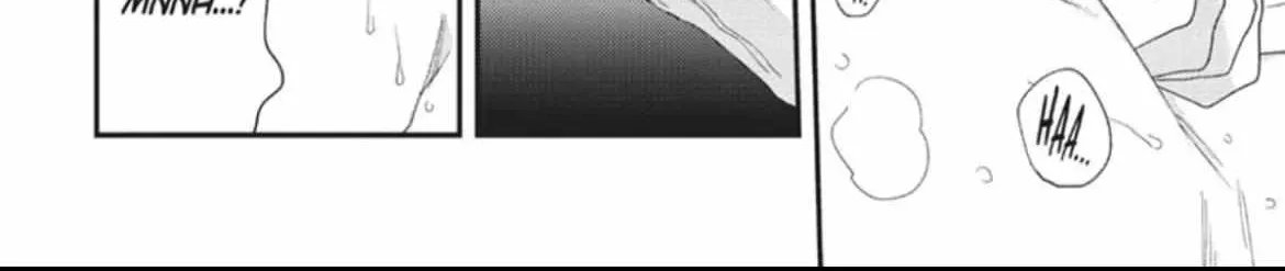 Read My Pretty Policeman chapter 10.1 image 43 on Lezhin