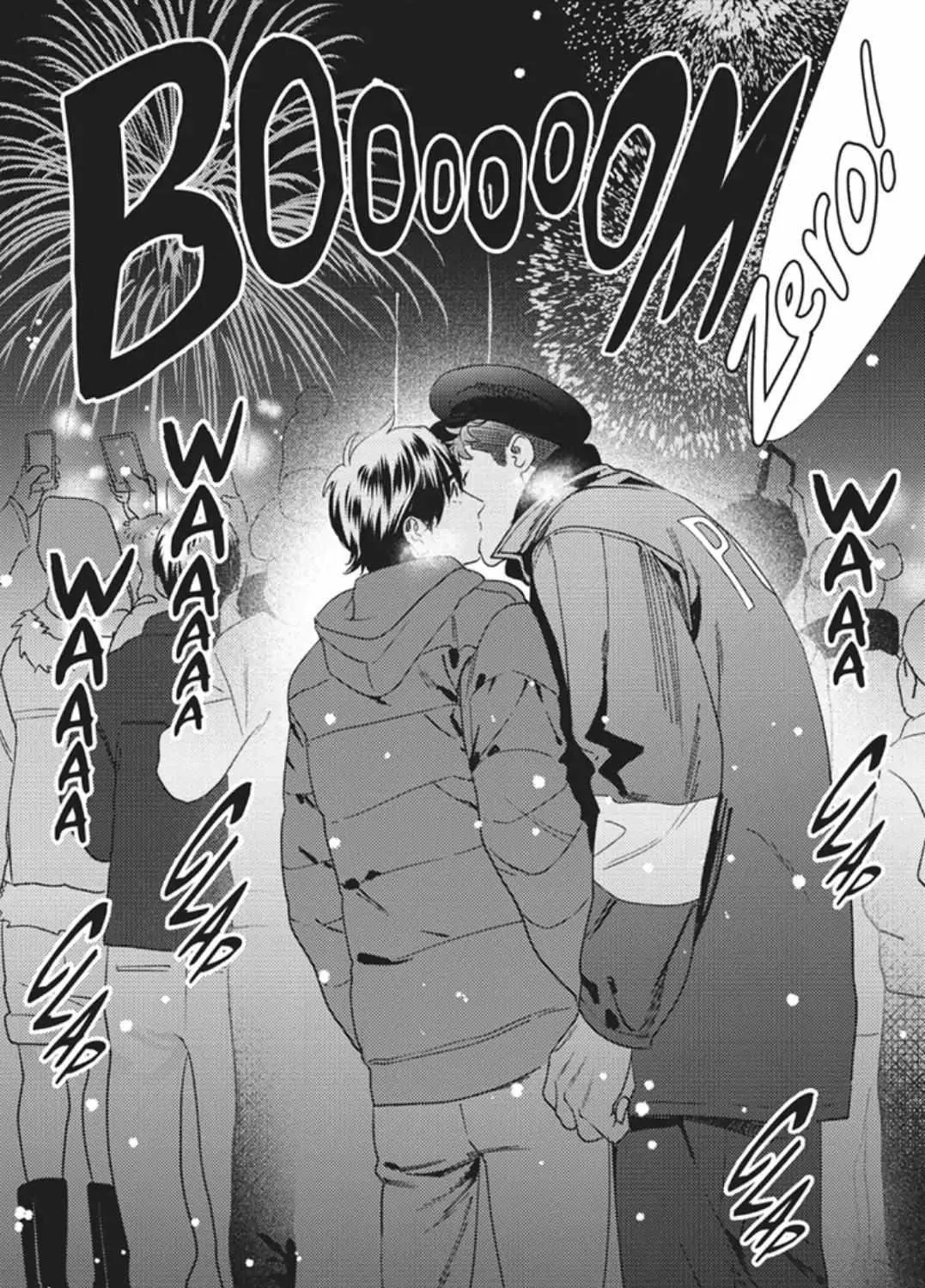 Read My Pretty Policeman chapter 10.1 image 70 on Lezhin