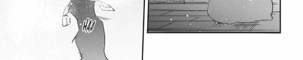 Read My Pretty Policeman chapter 10.1 image 73 on Lezhin