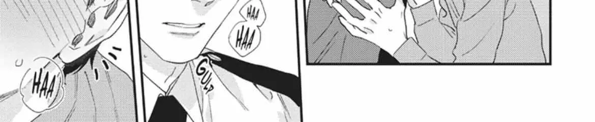 Read My Pretty Policeman chapter 10.5 image 13 on Lezhin