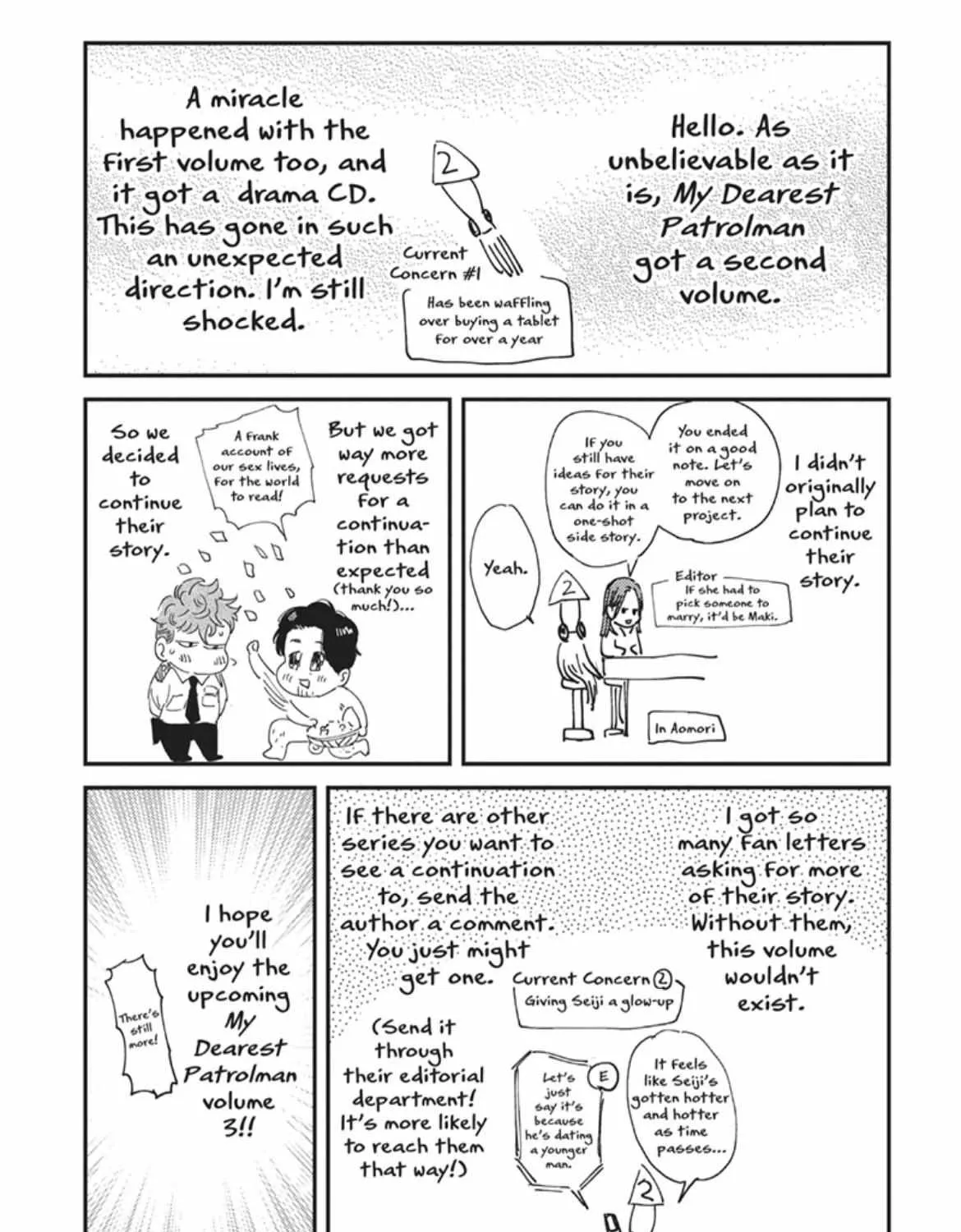 Read My Pretty Policeman chapter 10.5 image 16 on Lezhin