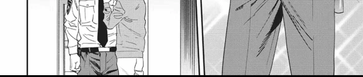Read My Pretty Policeman chapter 10.5 image 3 on Lezhin