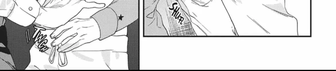 Read My Pretty Policeman chapter 10.5 image 9 on Lezhin