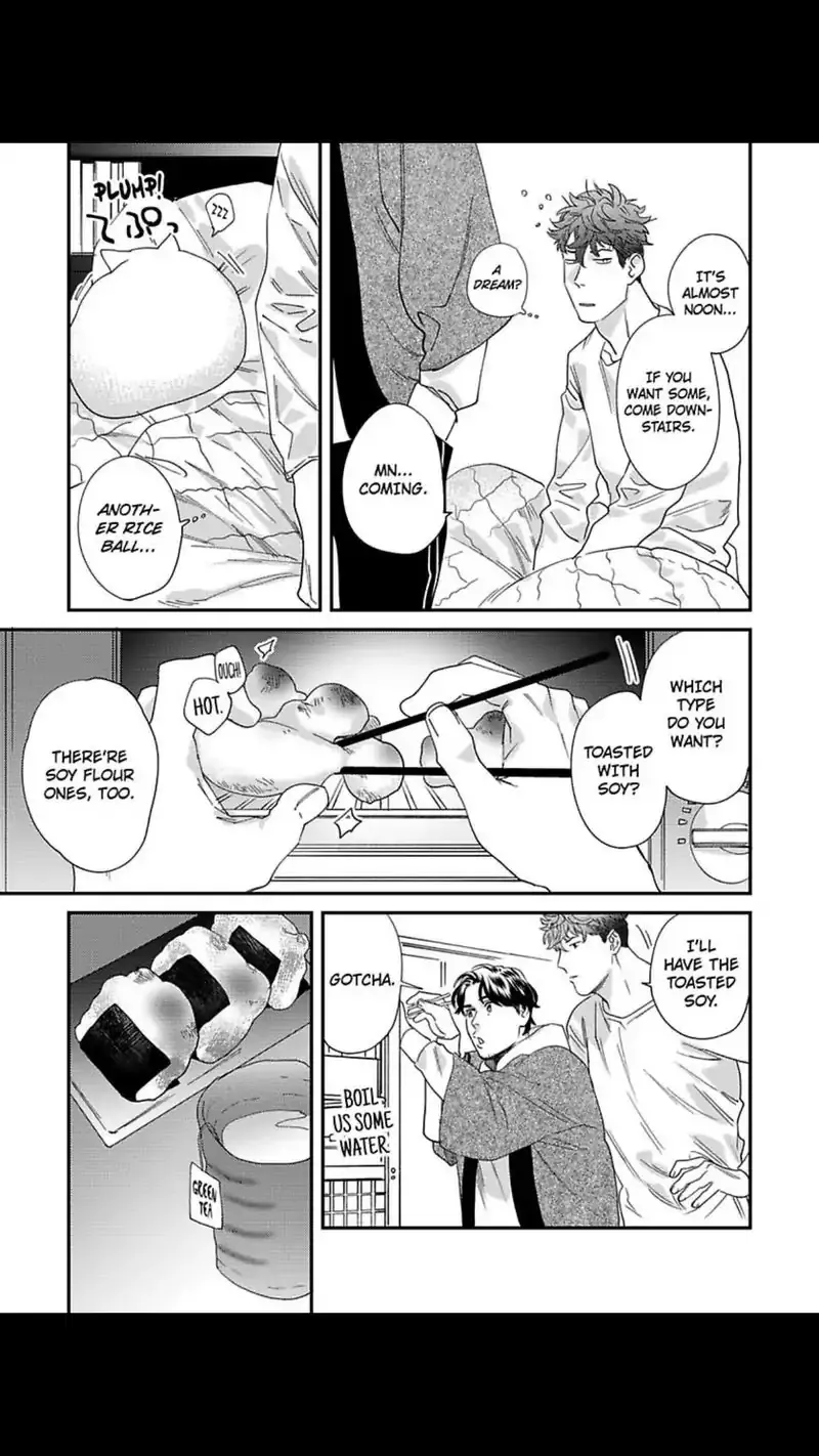 Read My Pretty Policeman chapter 10 image 11 on Lezhin